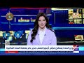 وزير الصحة يستقبل مرشح أرمينيا لمنصب مدير عام منظمة الصحة العالمية