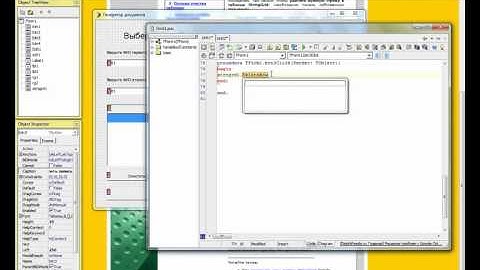 Delphi - [Антон Макрушин] Сезон2 Lesson 2