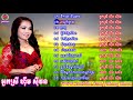 ហ៊ឹម ស៊ីវន,ទឹកដោះគឺឈាម,បណ្តាំម្តាយ,Him Sivorn,Khmer Old Song ,Collection Mp3 HD 2018,