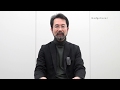 【デザイン思考】新発想を生み出す「場」の極意【日経デザイン #161】