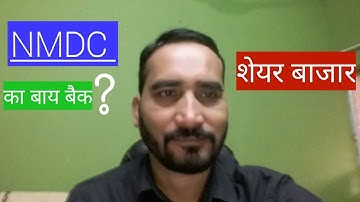 Nmdc Ka buy back Indian share market