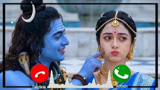 Bhole Baba Angana Mein Dheere Dheere Aana Ringtone Lord Shiva Best Ringtones Mahadev Ringtones