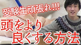 サンボマスター 可能性 歌詞 Youtube サンボマスター 可能性 歌詞 Youtube