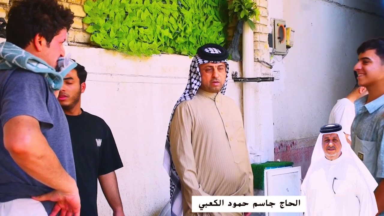 حج مبرور وسعي مشكور الحاج #جاسم_حمود_الكعبي