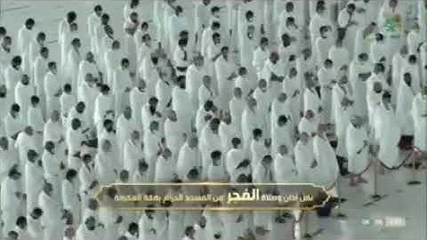 الشيخ عبدالله بن عواد الجهني صلاة الفجر من سورة آل عمران