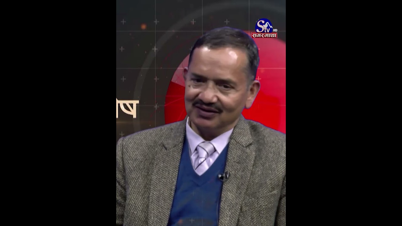 जसरी बालेन झापा ५ जानुभयो त्योभन्दा अझ गहन अध्ययन हाम्रो सभापतिको हुनुपर्छ।