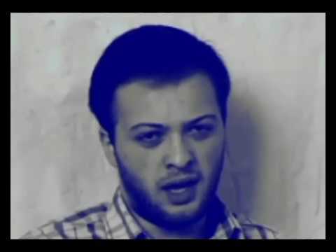 ინკოგნიტო