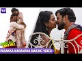 Parakka marandha song making video manja satta acha satta tamil movie 2021 tamil videos mp3