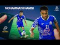 Mohammath Hamisi Left Midfielder Winger 24 2025