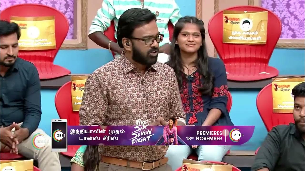 Tamizha Tamizha Ep 77 Best Scene Nov 24 2022 Zee Tamil YouTube
