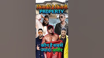Honey Singh Badshah Emiway MC Stan Income 🔥| #yoyohoneysingh #badshah #mcstan #emiwaybantai  #shorts