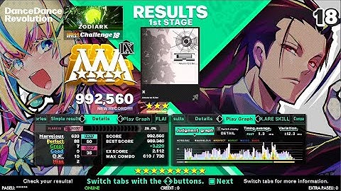 【DDR WORLD】ZODIARK - 冥 [CSP Lv.18] - 992,560