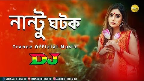 Nantu Ghotok Dj l Remix l Pikss U l Momtaz l Tik Tok 2022 l Best Dance Cover@Dj Tuhin Officials.Tik