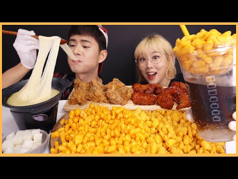 SUB) 광고-ASMR MUKBANG 단짠바삭뿌링클맛! 쭈욱늘어나는 치즈퐁듀에 치킨+치킨팝+콜팝까지!! Chicken Pop Cheese Fondue!