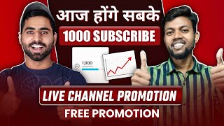 📈Get Free Subscriber Live Channel Checking 💯 And Free Promotion 📈 #livechannelpromotion #live