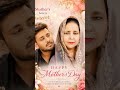 #mother#motherhood#viral#mothersday #2026#maa#status#love#ytshorts#shorts
