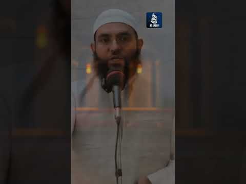 সিয়ামকে পবিত্র রাখার জন্য যা করবেন | শায়েখ মাহমুদ বিন ক্বাসিম | @As Salafi