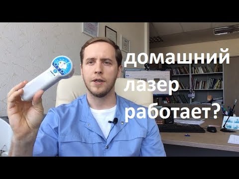 Рикта и другие аппараты физиотерапии для дома