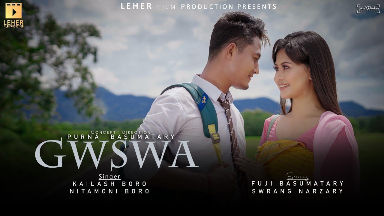 GWSWA official Bodo Music Video 2021  Swrang Narzary  Fuji Basumatary  Purna Basumatary