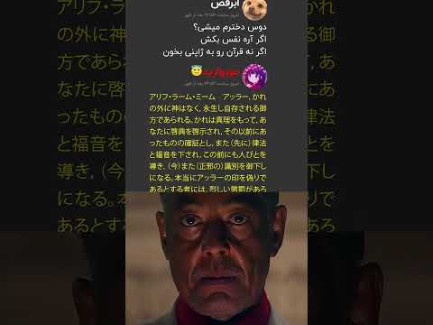 حداقل نفس بکش