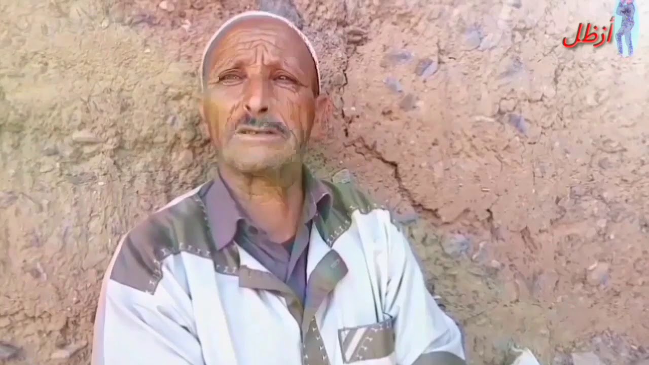 الجزء الثاني