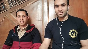 سورة الاسراء للقارئ صفوت قلموش