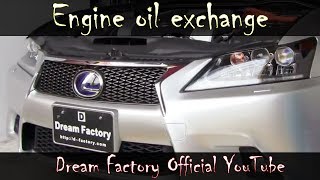 How to Change Your Oil (COMPLETE Guide) Lexus GS＠Dream Factory Official YouTube