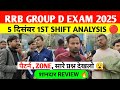RRB Group d 1st Shift Analysis 5 December 2025 | rrb group D analysis 2025 | Rrb group D review 2025