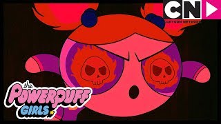 Bubblesın Geri Dönüşü Powerpuff Girls Türkçe Çizgi Film Cartoon Network