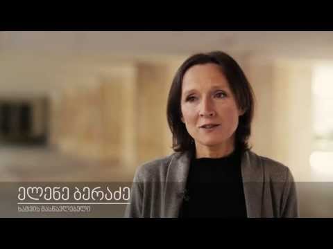 წმ. გიორგის სახ. სკოლის ხატვის მასწავლებელი - ელენე ბერაძე