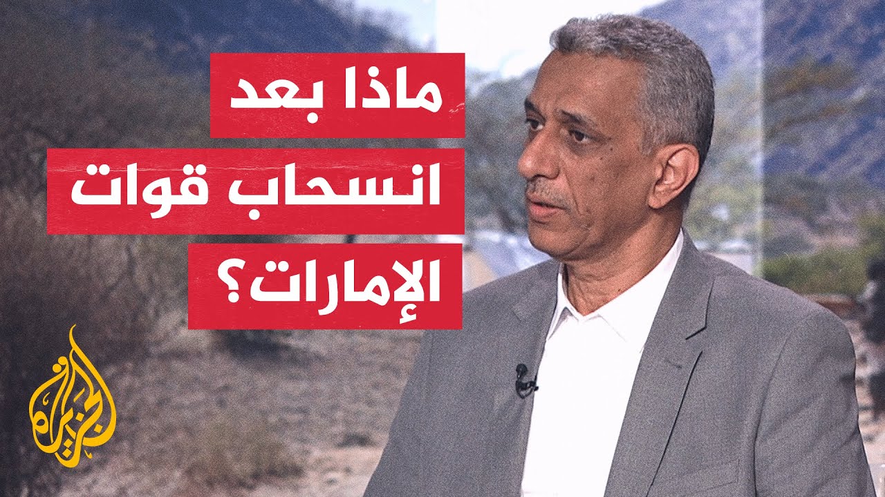 ���� ���� ������� �� ����� ���� ��� ������� ������� ��������� ���������
 - نشر قبل 7 دقيقة