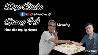 [ LIVE Cờ Úp ] : Lão tướng Thế Anh vs Giáo Tùng | Phân tiên 10p-3p chạm 8 |