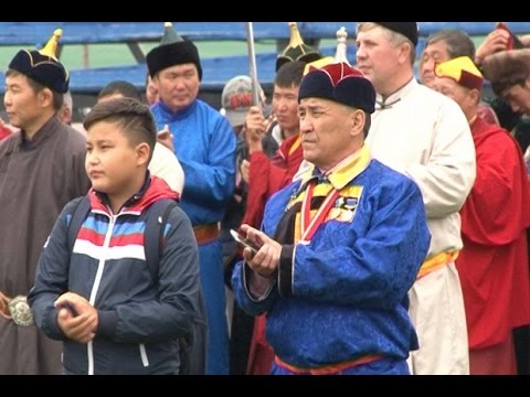 Игры трёх мужей