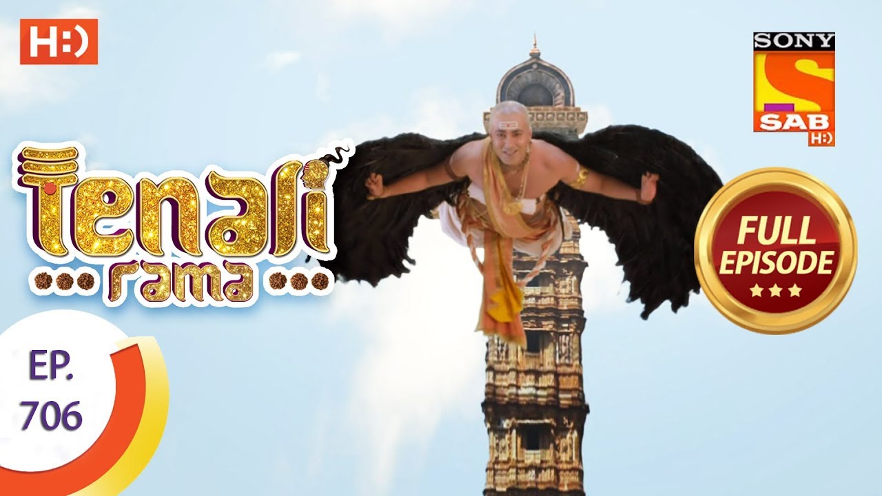  Tenali Rama - Ep 706 - Full Episode - 17th March 2020