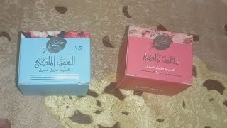 خلى ريحتك حلوه ومفحفحه زي الممثلين ي بهيه💃/ ريفيو عن مخمريه العود الملكى