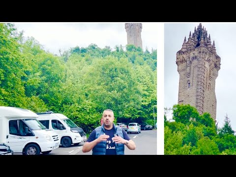 متحف ون صب وليام ولاس التاريخي في بلدة ستيرلينغ وسط اسكتلندا