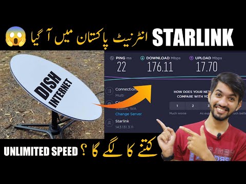 Starlink Internet Packages Price in Pakistan ?? (How to Order Starlink Satellite internet )