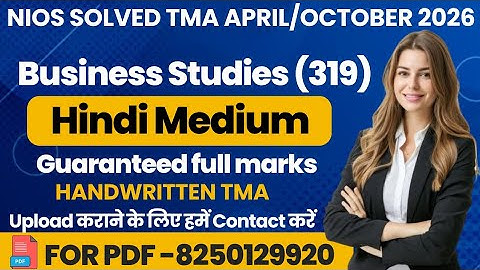 NIOS Business Studies 319 tma solved 2025-26 | Business Studies 319assignment solved 2026 in Hindi