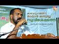 കാരാഗൃഹത്തിന് തടയാൻ കഴിയില്ല സുവിശേഷത്തെ (ശക്തമായ ദൈവീക വചന ശ്രുശൂഷ ) PR SAJO THONIKKUZHIYIL #live