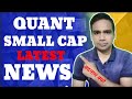 Quant Small Cap Fund | Quant Small Cap Fund Direct Plan Review | Quant Small Cap Mutual Fund