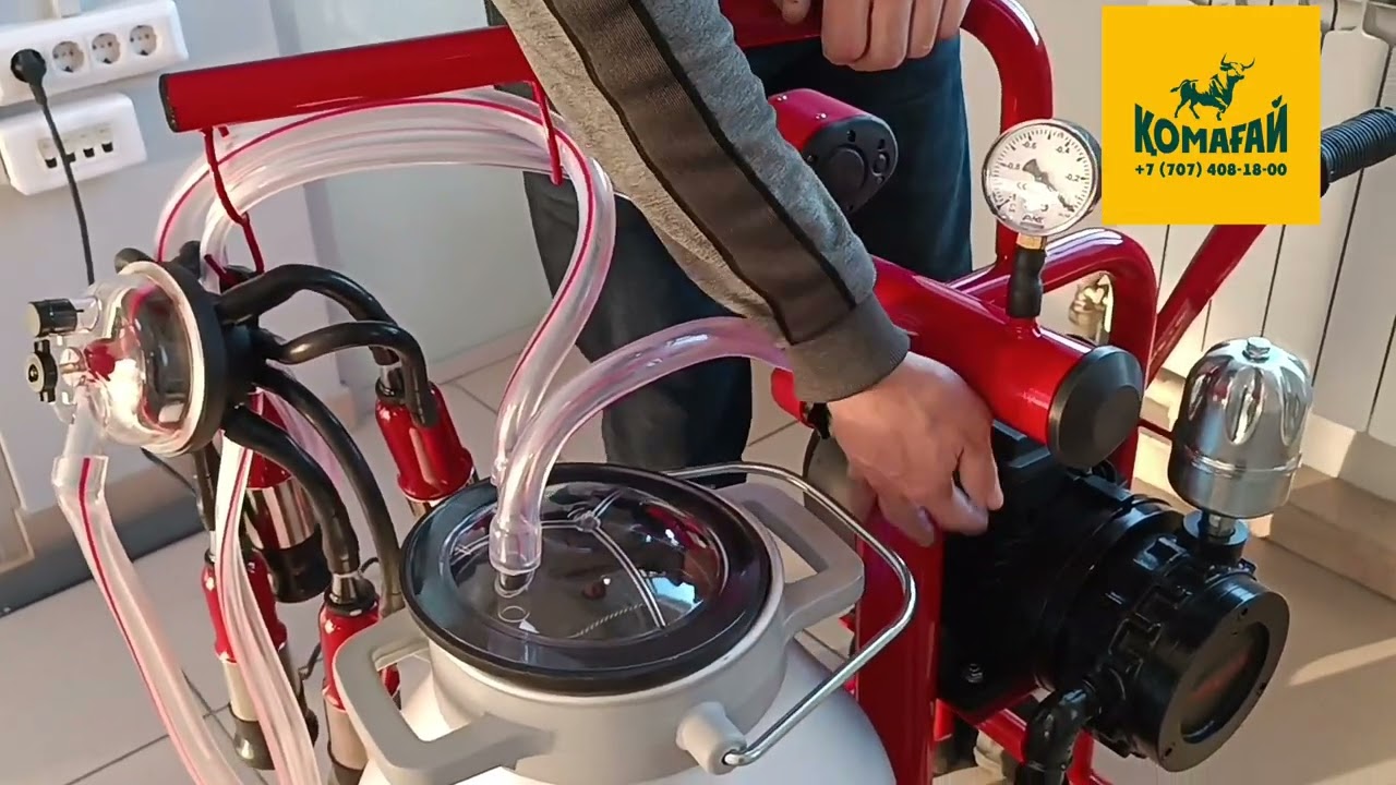 Турецкие доильные аппараты. Полный разбор🙌 Для заказа звоните по номеру +7 (707) 408 18 00