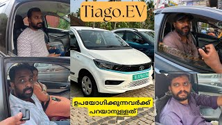 Tiago.EV യുടെ പ്രശ്നങ്ങൾ ഉപയോഗിക്കുന്നവർ പറയുന്നു | Tata Tiago Electric User review