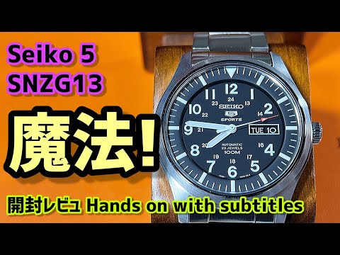 SNZG15JC SEIKO 5 腕時計 citizen orient WithSubtitles)Here Magic of 