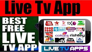 How To Watch Live Tv On Android || Live Tv Android Apps screenshot 2