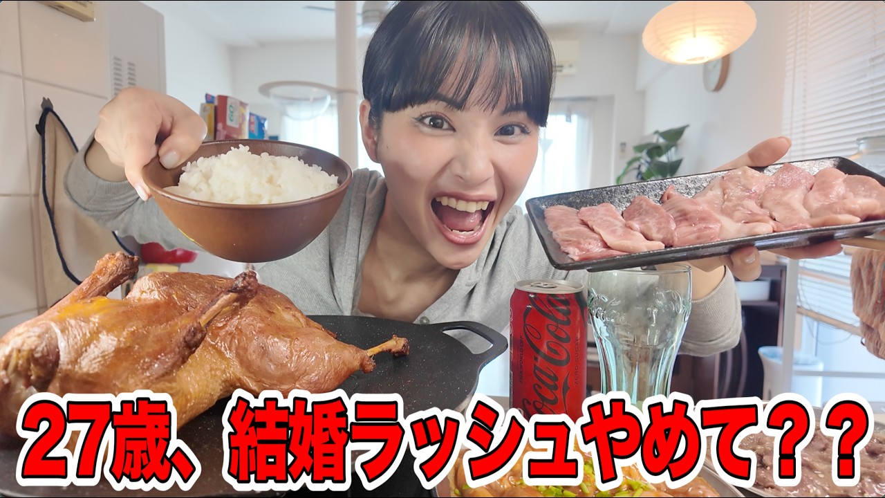 【ブチギレ焼肉】焼肉食べながら最近の不満について語る