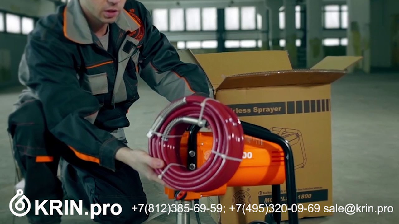 Aspro 1800 ремкомплект