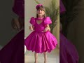 حبك سفاح انابيلا السهو اكسبلور      