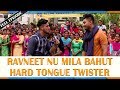 Canteeni Mandeer || Ravneet || Guru Nanak National College, Doraha, Punjab || New Episode || MH One