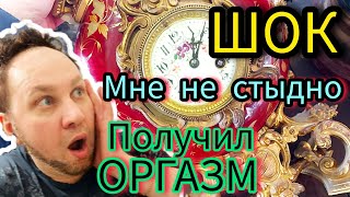 Шок ПОЛУЧИЛ ОРГАЗМ приЛЮДНО 🙈 И мне не стыдно... Иван Рыбников Москва Россия Элла Австралия ❣