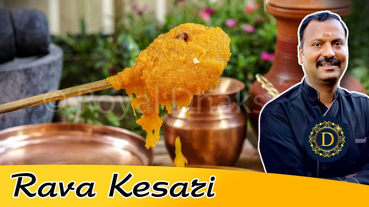 Rava kesari recipe / kesari bath / Sooji ka halwa - YouTube
